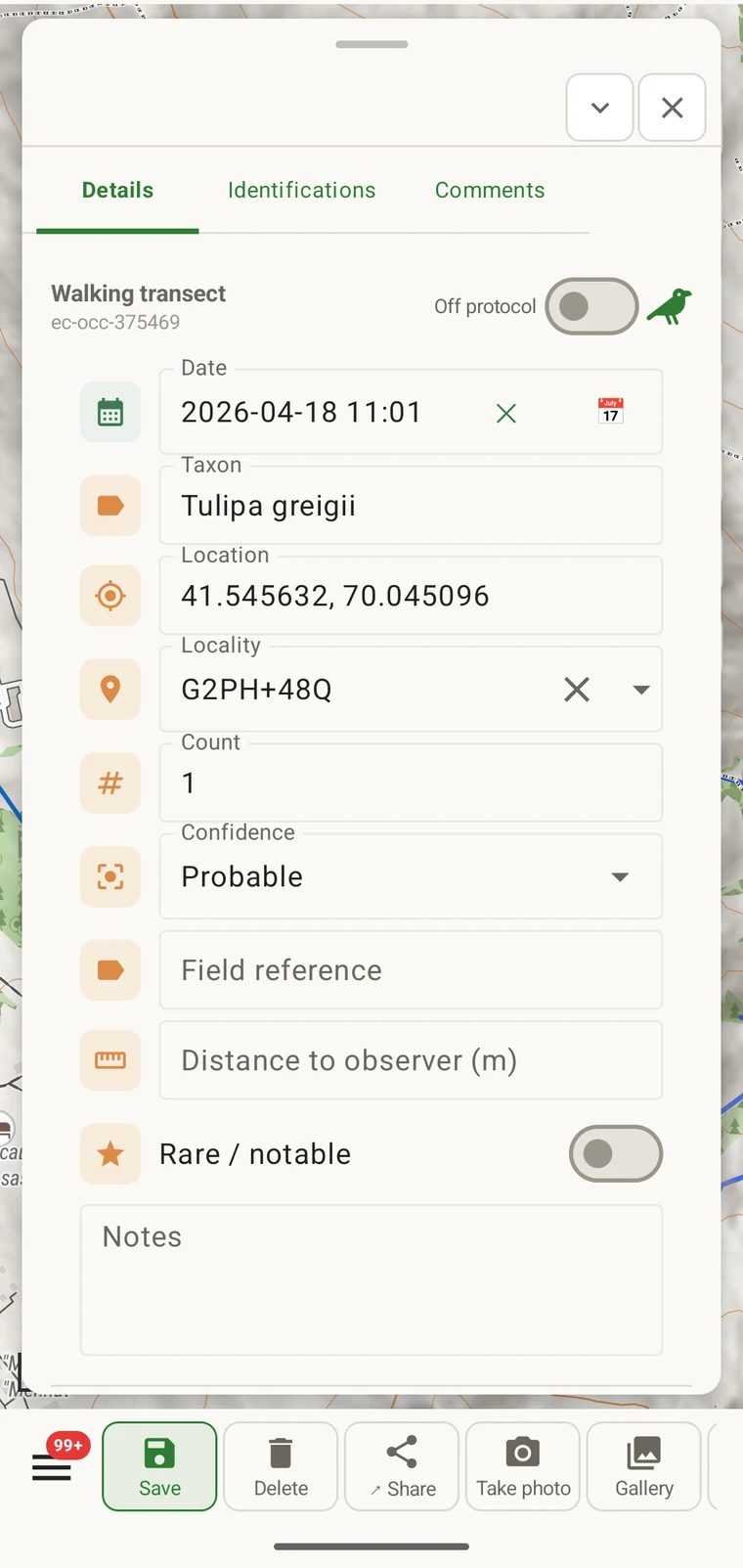 Observation entry form with fields defined by the active protocol