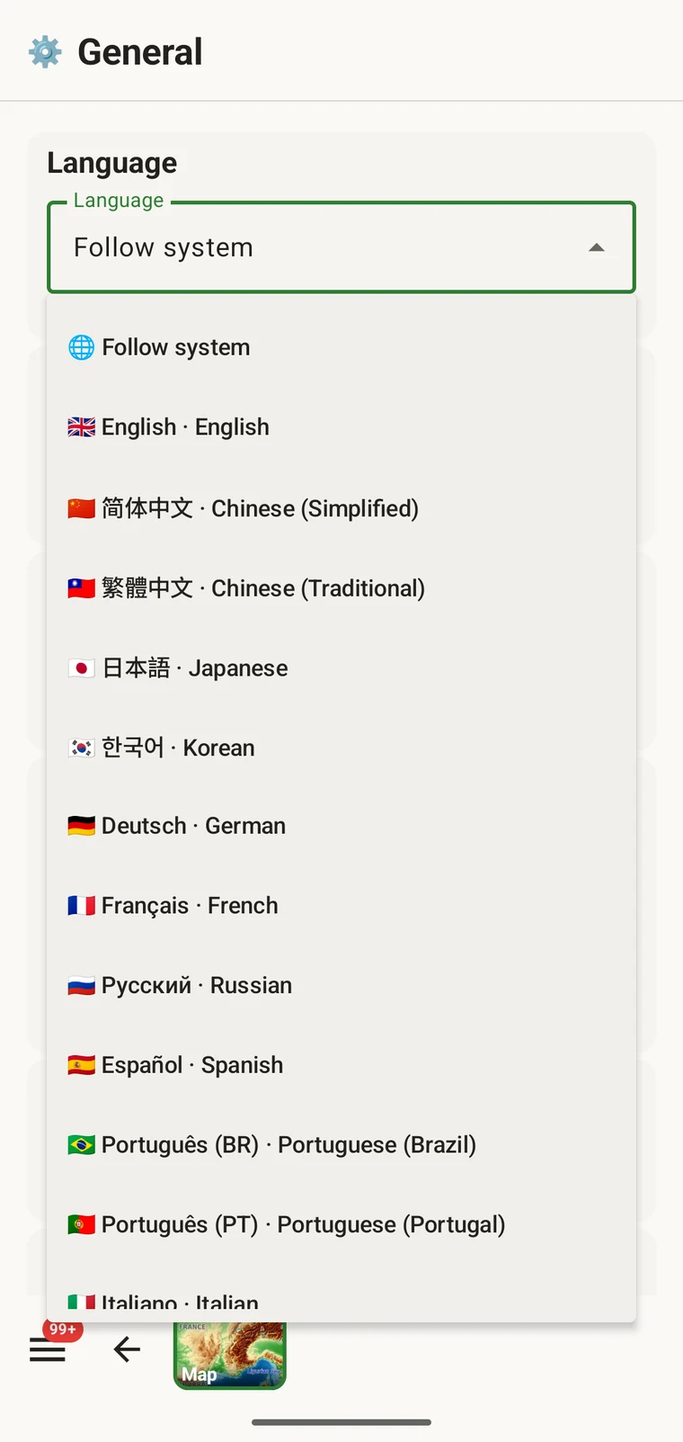 Language picker listing the available locales, each written in its own language