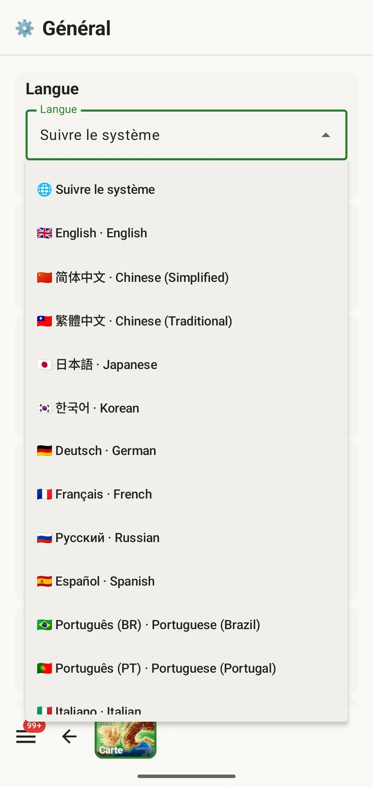 Sélecteur de langue listant les langues disponibles, chacune écrite dans sa propre langue
