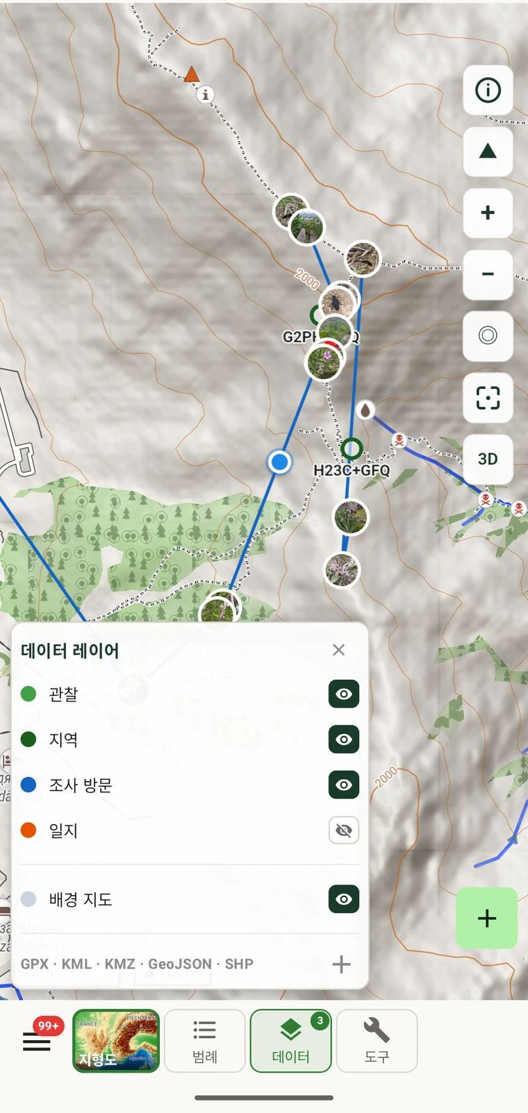지도 데이터 레이어 패널