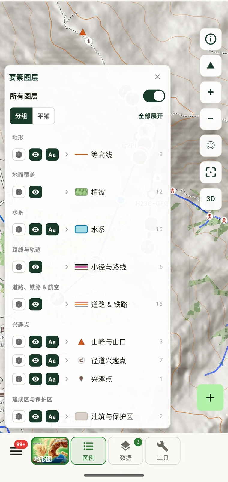 要素图例，显示所点按位置的土地覆盖、小径类型、等高线高程和地名