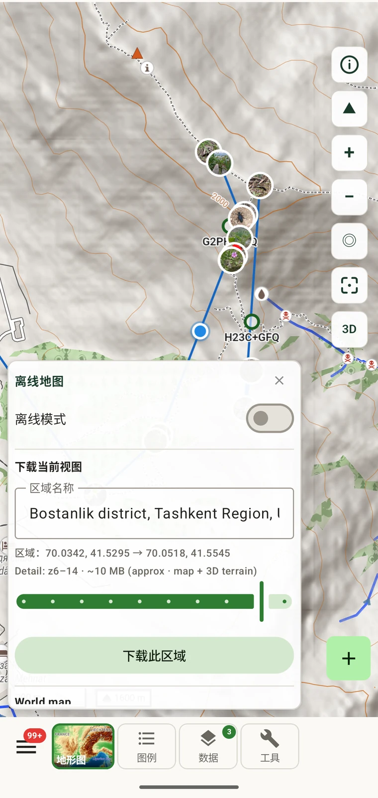 离线地图面板，已命名的区域可供下载